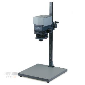 Kaiser Siyah/Beyaz Agrandizör VP350 (4401)