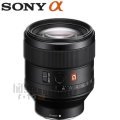 Sony FE 85mm F1.4 GM Lens