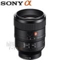 Sony FE 100mm F2.8 STF GM OSS Lens