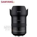 Samyang XP 35mm F1.2 Lens (Canon EF Mount)