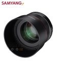 Samyang AF 85mm f/1.4 F (Nikon Uyumlu)