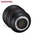 Samyang AF 85mm f/1.4 F (Nikon Uyumlu)