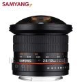 Samyang 12mm f/2.8 ED AS NCS Fisheye Lens