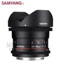 Samyang 12mm T3.1 ED AS NCS Balıkgözü Lens