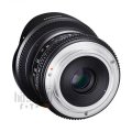 Samyang 12mm T3.1 ED AS NCS Balıkgözü Lens