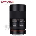 Samyang 100mm f2.8 Macro Lens CANON UYUMLU