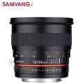 Samyang 50mm f/1.4 AS UMC Full Frame Lens
