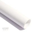 Gdx Stüdyo Fon Perde, PVC Arka Plan, Silinebilir, Kırışmaz (White/Beyaz) 120x200 Cm