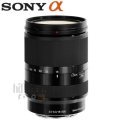 Sony E 18-200mm f/3.5-6.3 OSS LE Lens