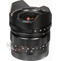 Voigtlander Heliar-Hyper Wide 10mm f/5.6 Aspherical Lens (Sony E)