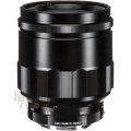 Voigtlander MACRO APO-LANTHAR 65mm f/2 Aspherical Lens (Sony E)