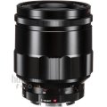 Voigtlander MACRO APO-LANTHAR 65mm f/2 Aspherical Lens (Sony E)