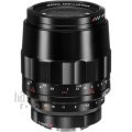 Voigtlander MACRO APO-LANTHAR 110mm f/2.5 Lens (Sony E)