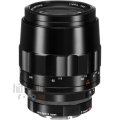 Voigtlander MACRO APO-LANTHAR 110mm f/2.5 Lens (Sony E)