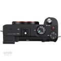 Sony A7C Body Sılver