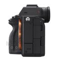 Sony A7S III 12-24mm F/2.8 GM Lens Kit