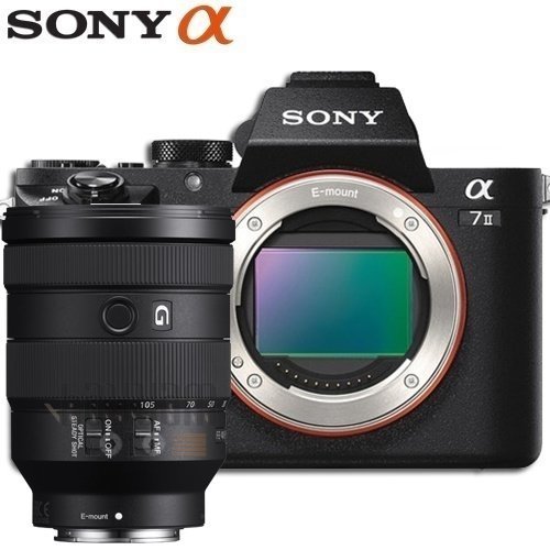 Sony A7 II 24-105mm F/4 Lens Kit