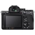 Sony A7R IVA 70-200mm F/2.8 GM Kit