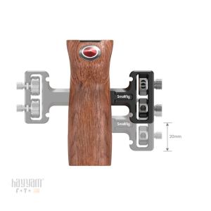 SmallRig 3323 Dişli Yan Saplı Kayıt Başlatma/Durdurma