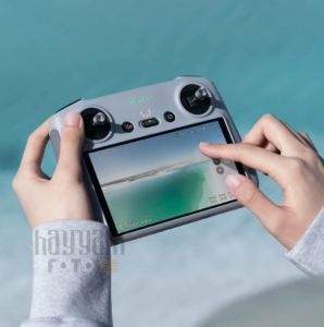 DJI RC Kumanda