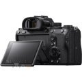 Sony A7 III 16-35mm f/4 Lens Kit