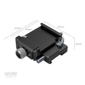SmallRig 4195 DJI RS 3 Mini  için  Arca-Swiss Montaj Plakası