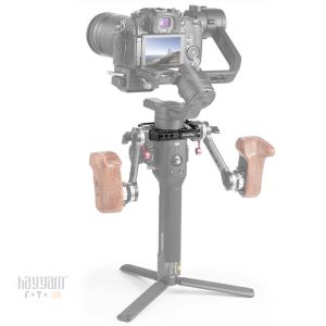 SmallRig 2221 DJI Ronin S Gimbal için Montaj Kelepçesi
