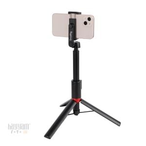 SmallRig 3375B ST20 Taşınabilir Selfie Çubuğu