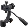 Benro GH1P Aluminum Gimbal Head