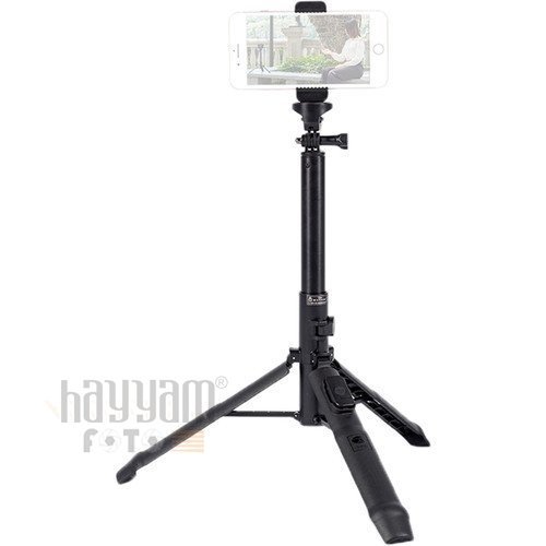 Sirui MS-01K Umbrella Mobile Tripod
