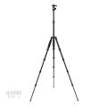 Sirui Traveler 5A Travel Tripod