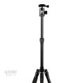 Sirui Traveler 5A Travel Tripod