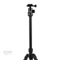 Sirui Traveler 7A Tripod / Monopod