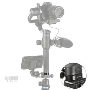 SmallRig BSS2263 DJI Ronin-S ve Ronin-SC Gimbal İçin Montaj