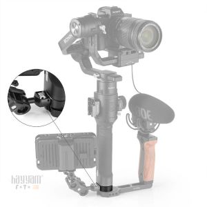 SmallRig BSS2263 DJI Ronin-S ve Ronin-SC Gimbal İçin Montaj