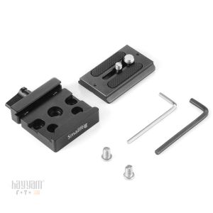 SmallRig 2280 Hızlı Açma Kelepçesi ve Plakası (Arca tipi Uyumlu)