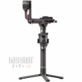 DJI RS 2 Gimbal Stabilizer (Ronin S 2)