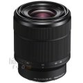 Sony FE 28-70mm f/3.5-5.6 OSS Lens (Kitten Kalan)