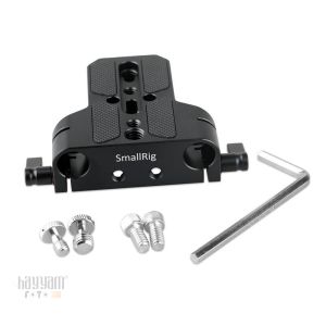 SmallRig 1674 Çift 15mm Taban Plakası