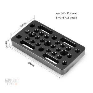 SmallRig 1598 Montajlı Peynir Tabağı