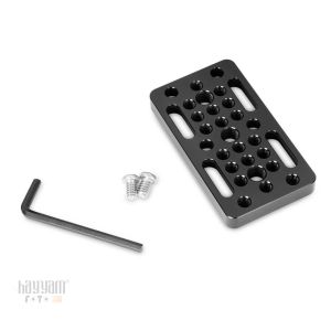 SmallRig 1598 Montajlı Peynir Tabağı