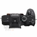 Sony A7R IVA + 24-70mm F/2.8 GM Lens Kit