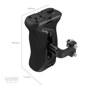 SmallRig 4015 Kafes Yan Kolu 1/4  Vidalı