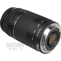 Canon EF 75-300mm f/4.0-5.6 III Lens