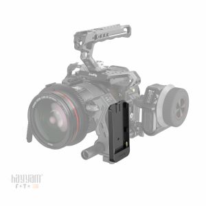 SmallRig 3777 Pil Plakası