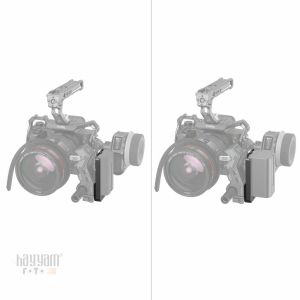 SmallRig 3777 Pil Plakası