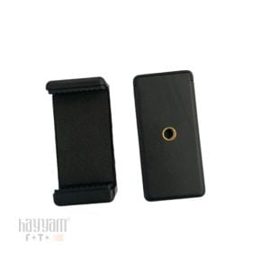 GDX PHN-02 Telefon Tutucu