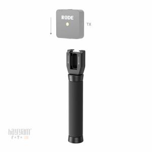 SmallRig 3182 Kablosuz Yaka Mikrofonları için Mikrofon Kolu