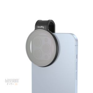 SmallRig 3845 52mm Manyetik Cep Telefonu Filtre Klipsi