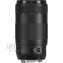 Canon 70-300 mm IS II USM Lens